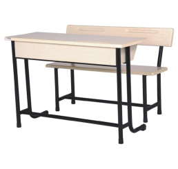 ift Kiilik Okul Sras PR - 2500